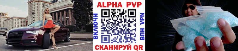Купить наркотики Кущёвская МАРИХУАНА Мефедрон Гашиш