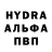 Гашиш Premium SpaceBunyip