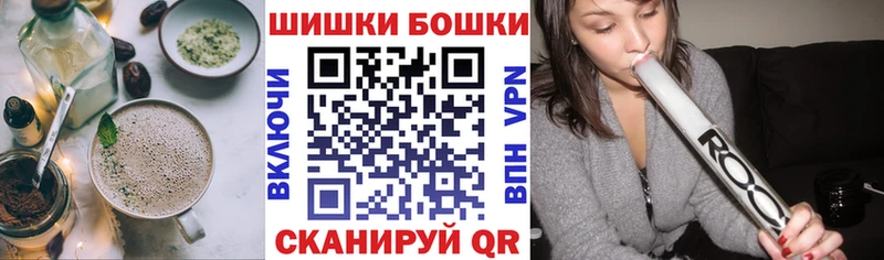 как найти наркотики  Кущёвская  Еда ТГК марихуана 
