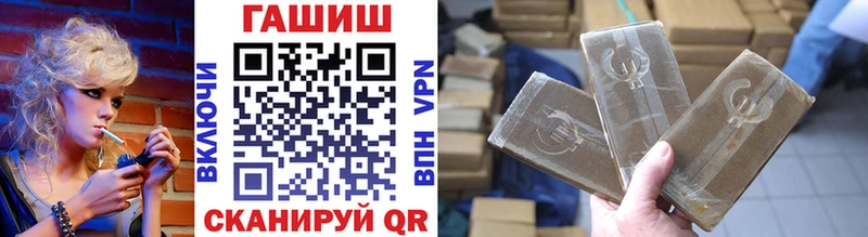ГАШ Premium  Кущёвская 