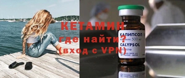 шишки Белоозёрский