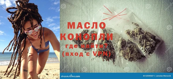 шишки Белоозёрский