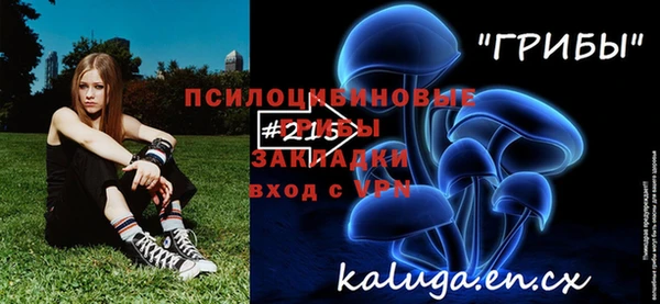меф VHQ Заречный