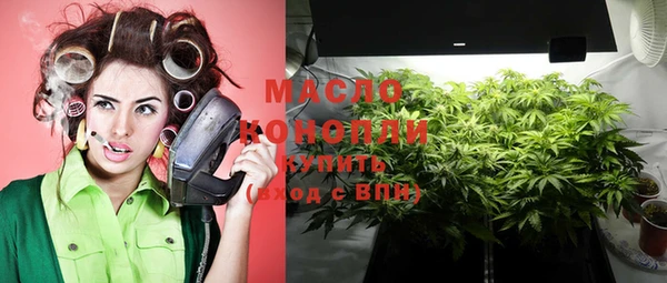 мескалин Беломорск