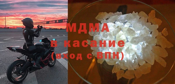 шишки Белоозёрский